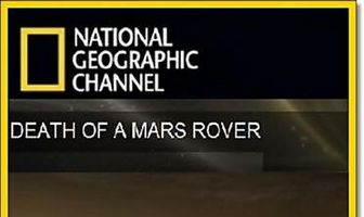 Death of a Mars Rover