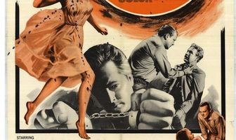 Кошмар на солнце