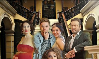 Домоправитель