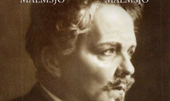 Соната призраков