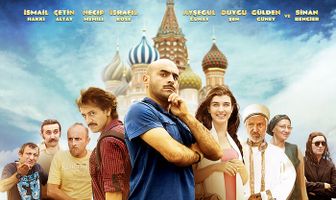 Темель 2: Код Москва