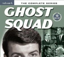 Отдел призраков