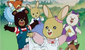 Истории Кленового города