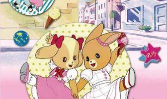 Новые истории Кленового города