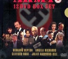 Тайная армия