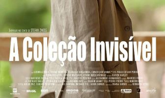 Невидимый набор