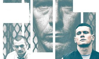 От звонка до звонка