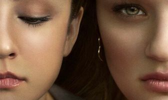 Такая же, как она