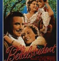 Нищий студент