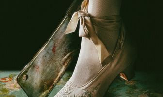 Гадкая сестра