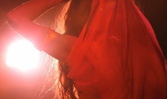 Райский сад