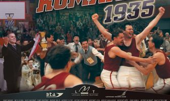 Команда мечты 1935