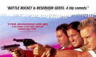 Бутылочная ракета