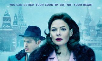 Несмотря на падающий снег