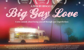 Большая гей-любовь