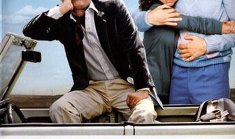 Поцелуй меня на прощанье