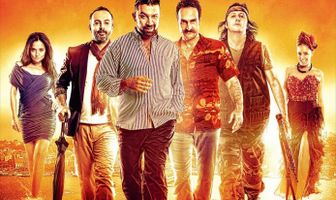 Танцы шакалов 2