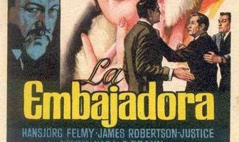 Посланница