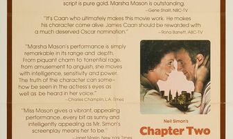 Глава вторая