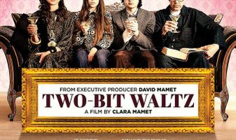 Никудышный вальс