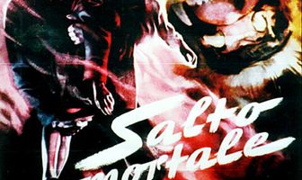 Сальто мортале