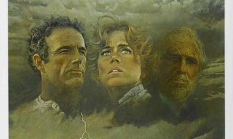 Приближается всадник