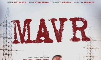 Мавр