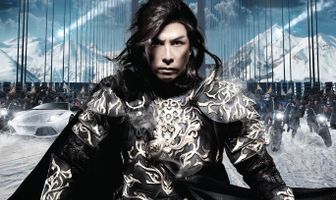 Ледяная комета 3D