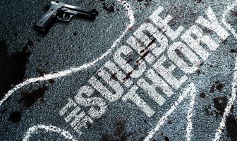 Теория самоубийства