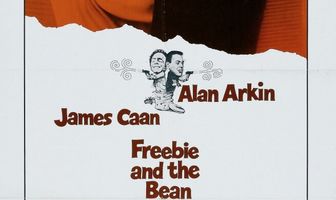 Фриби и Бин