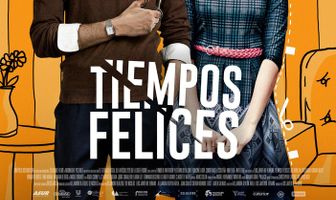 Счастливые времена