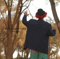 Те, что играют с вашими клоунами