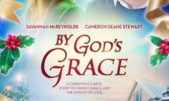 Милостью Божьей