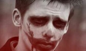 Последнее лето