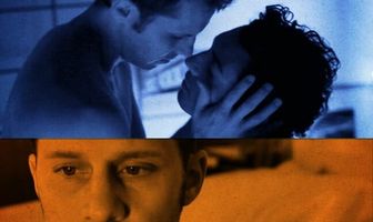 Только для взрослых