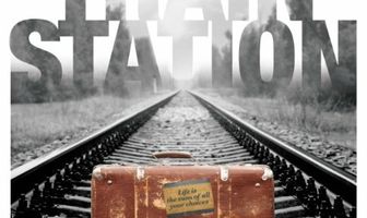 Железнодорожный вокзал