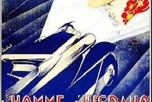 Человек с «'Испано-Сюиза'»