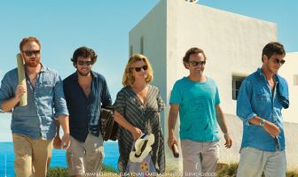 Ты будешь чтить свою мать и свою мать