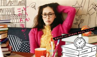 Работяга и болтун