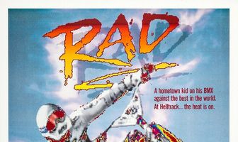 Несломленный