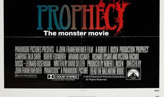 Пророчество