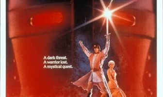 Львиное сердце