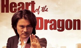 Heart of the Dragon