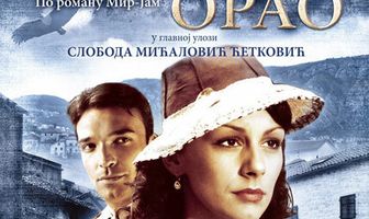 Раненый орёл