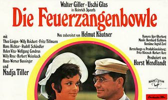 Щипцы для вытаскивания углей