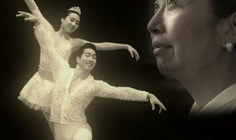 The Ballet Dancer