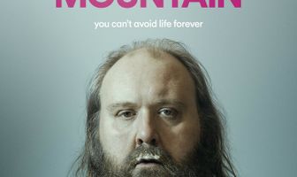 Гора девственности