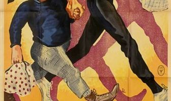 Он, она и Гамлет