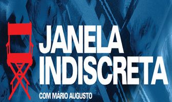 Окно во двор