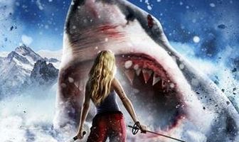 Горные акулы